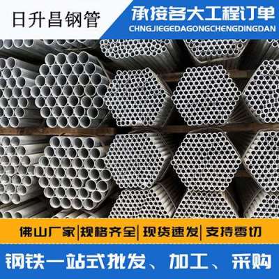 甘井子声测管桩基现场检测技术规定