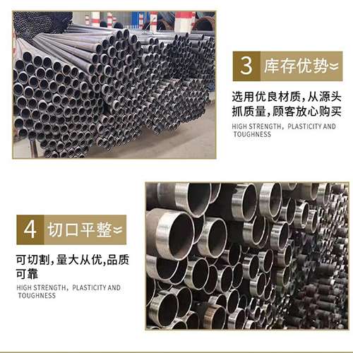 甘井子声测管用于灌浆和工程施工的注意事项